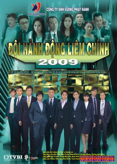 TVB017 - Hành Động Liêm Chính